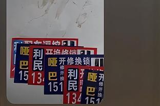 188体育官网app苹果截图4